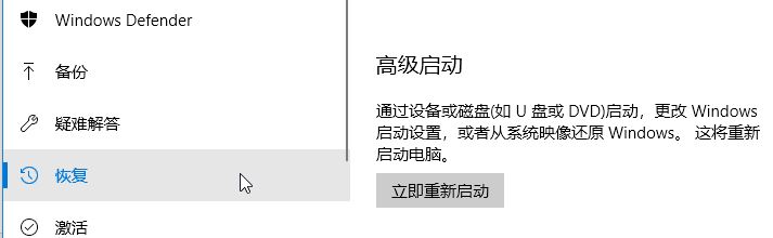 win10玩lol屏幕一閃一閃的怎么辦?win10玩英雄聯盟閃屏的解決方法