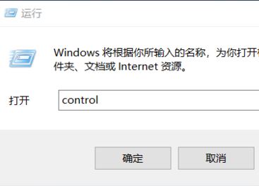 win10怎么把背景圖片刪除？教你win10的背景圖片怎么刪除