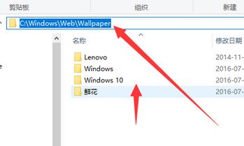 win10怎么把背景圖片刪除？教你win10的背景圖片怎么刪除
