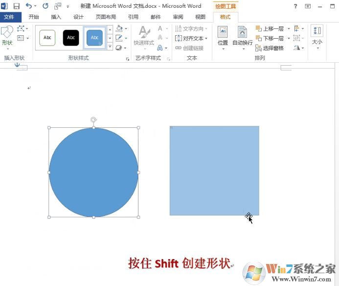 EXCEL如何使用shift鍵？excel快捷鍵大全shift