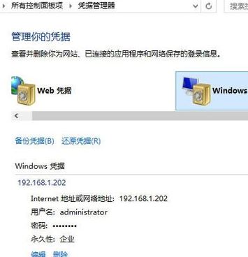 win10怎么安裝無線打印機?小編教你win10連接無線打印機打印文件的方法