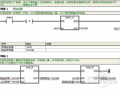 mwp文件怎么打開？mwp后綴名文件用什么打開？