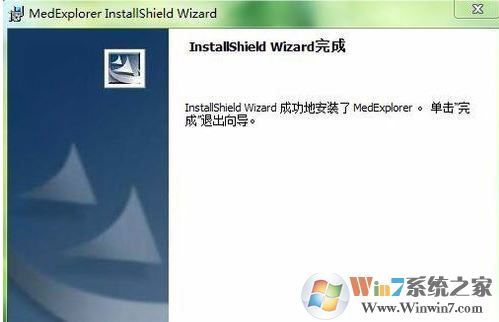 dcm文件怎么打開？分享.dcm格式如何打開！