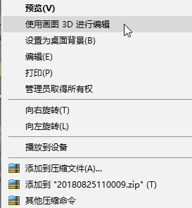 CorelDRAW導入錯誤 讀取文件.JPG時出現問題該怎么辦？