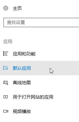 win10系統(tǒng)照片打開圖片很慢怎么辦？win10照片應(yīng)用打開圖片慢的優(yōu)化方法