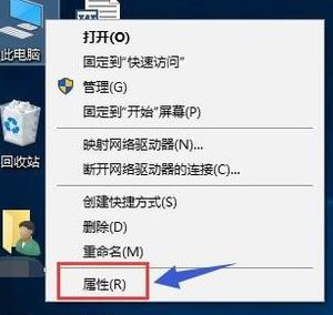 win10切換顯卡怎么弄?教你win10系統切換雙顯卡的方法
