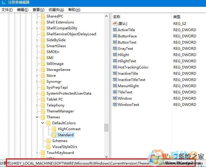 Win10系統(tǒng)文件夾背景顏色可以修改嗎?Win10修改文件夾背景顏色的方法！