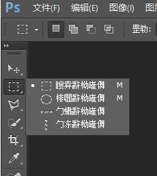 win10 ps cs6字體亂碼怎么辦?win10運行PS亂碼的完美解決方法