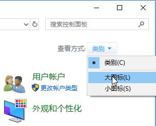 win10 ps cs6字體亂碼怎么辦?win10運行PS亂碼的完美解決方法