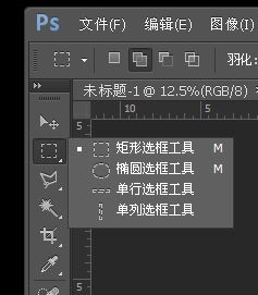 win10 ps cs6字體亂碼怎么辦?win10運行PS亂碼的完美解決方法