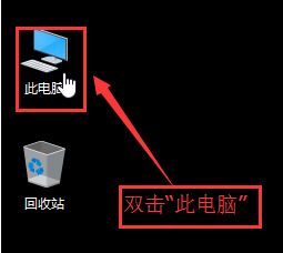 win10我的文檔路徑怎么改？win10自定義我的文檔路徑的設(shè)置方法