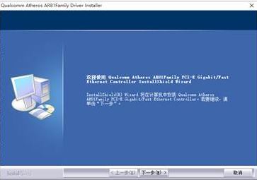win10系統(tǒng)無線網卡 錯誤代碼10該怎么辦?無線網卡錯誤代碼10無法使用的解決