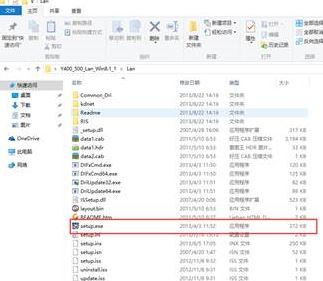 win10系統(tǒng)無線網卡 錯誤代碼10該怎么辦?無線網卡錯誤代碼10無法使用的解決