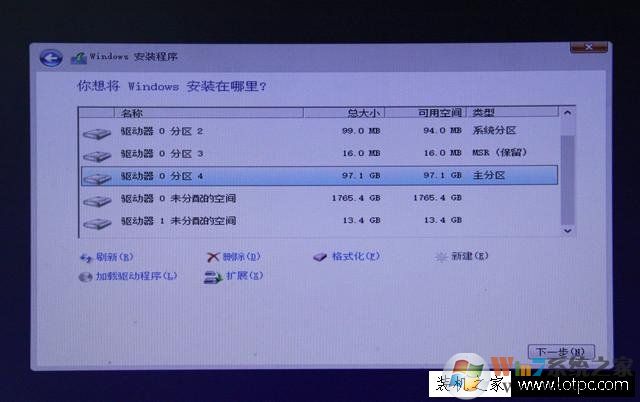 Intel傲騰內(nèi)存怎么用？Intel傲騰內(nèi)存安裝教程