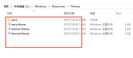 win10主題圖片保存在哪個文件夾里？win10主題圖片保存路徑打開方法