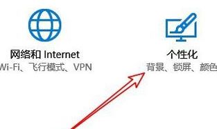 win10右下角的輸入法不見(jiàn)怎么辦?win10添加輸入法圖標(biāo)的設(shè)置方法
