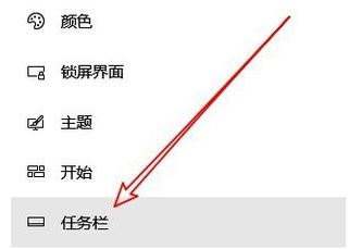 win10右下角的輸入法不見(jiàn)怎么辦?win10添加輸入法圖標(biāo)的設(shè)置方法