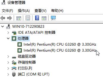 win10設置cpu核心數怎么設置？win10設置CPU四核運行的方法