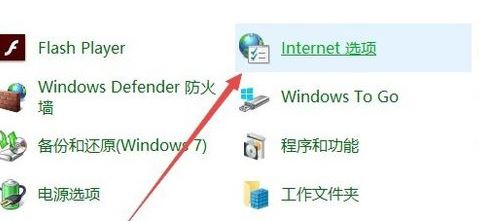 win10頁(yè)面顯示不完全顯示怎么辦?win10打開(kāi)網(wǎng)頁(yè)不完整的解決方法
