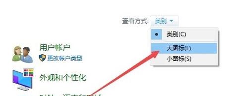 win10頁(yè)面顯示不完全顯示怎么辦?win10打開(kāi)網(wǎng)頁(yè)不完整的解決方法
