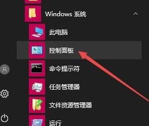 win10頁(yè)面顯示不完全顯示怎么辦?win10打開(kāi)網(wǎng)頁(yè)不完整的解決方法