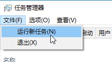 win10附件中沒有超級終端怎么辦?超級終端 win10打開方法