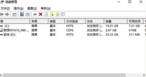 recovery分區有什么用？win10多了Recovery分區怎么辦？