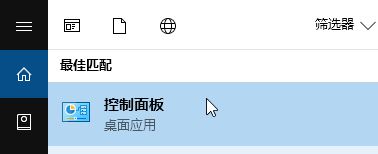 win10本地連接禁用消失怎么辦?以太網(wǎng)禁用后消失的恢復(fù)方法