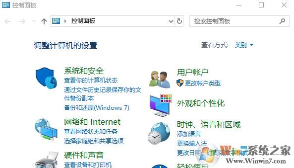 win10本地連接禁用消失怎么辦?以太網(wǎng)禁用后消失的恢復(fù)方法