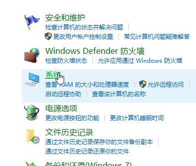 win10本地連接禁用消失怎么辦?以太網(wǎng)禁用后消失的恢復(fù)方法