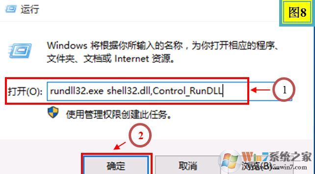 win10系統語言包怎么下載？win10添加語言包的操作方法
