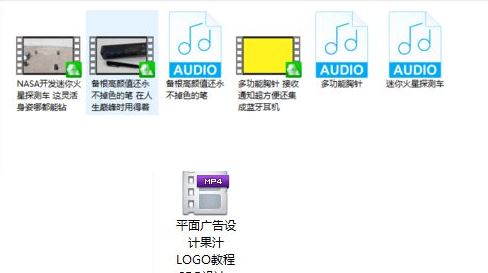 win10系統(tǒng)視頻不顯示縮略圖怎么辦？win10顯示視頻縮略圖的方法