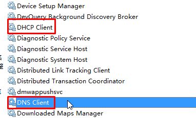 Win10未識別的網絡無法連接到internet 如何解決？