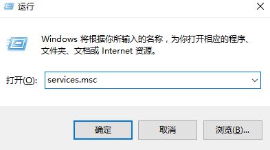 Win10未識別的網絡無法連接到internet 如何解決？