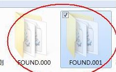 found.000是什么?教你使用found.Xxx文件恢復數據的方法