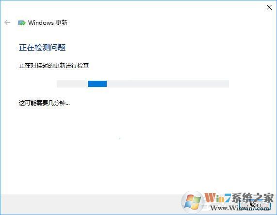 如何修復Windows Update組件以解決Win10無法自動更新的問題?