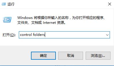 win7電腦顯示不出來appdat怎么辦？c盤不顯示appdat用這招試試