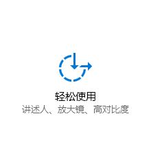 win10怎么關(guān)大寫聲音?教你關(guān)閉切換大小寫聲音的方法