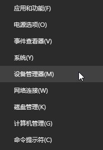 win10系統無法運行杜比家庭影院的詳細解決方法