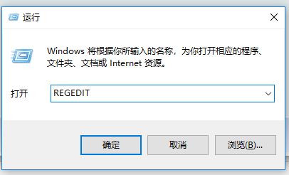 win10系統(tǒng)Windows Update自動禁用該怎么辦?更新服務(wù)自動禁用的解決方法