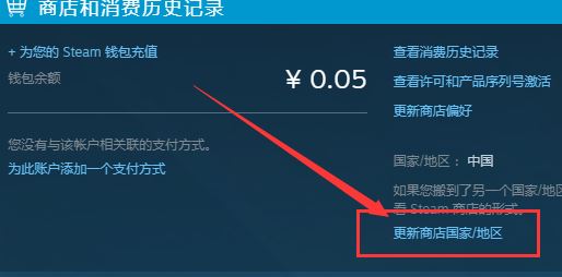 nba2k19你與服務器連接不上怎么辦?nba2k19怎么連接服務器?