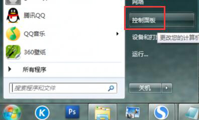 英雄聯盟鼠標指針不見了怎么辦