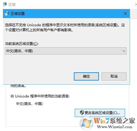 win10系統無法將CAJ文件復制到電腦中該怎么辦?CAJ打開0x800700EA的解決方法
