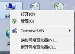 Win7網卡驅動安裝不了手動安裝的方法