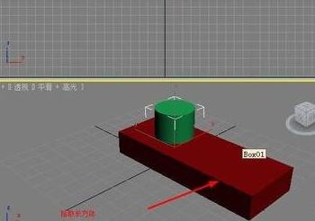 3dmax布爾怎么用？教你3DMAX中使用布爾運算的方法