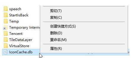 win10預(yù)覽文件夾變黑怎么辦?win10文件夾顯示黑色的修復(fù)方法