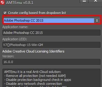 Adobe PhotoShop CC 2018完美破解版64/32位(自帶教程+破解補丁)