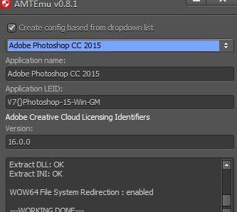 Adobe PhotoShop CC 2018完美破解版64/32位(自帶教程+破解補丁)