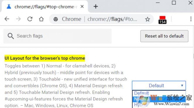 新版Chrome標(biāo)簽欄模糊怎么辦?新版Chrome設(shè)置經(jīng)典界面的方法