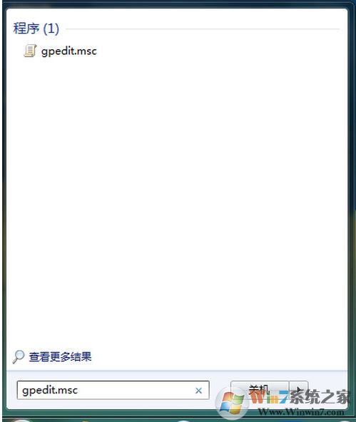 win7關機顯示強制關機怎么辦？關機提示強制關機的解決方法